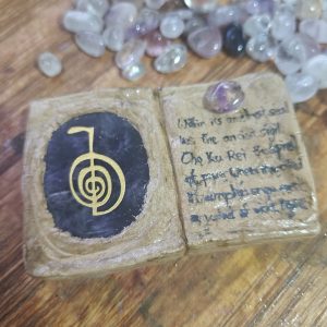 Amethyst Grimoire — Cho Ku Rei